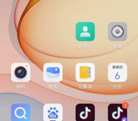 努比亚z40POr手机1TB大内存80W快...