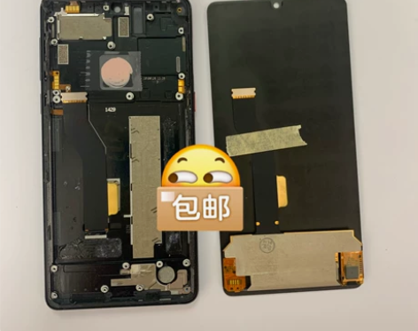 努比亚Z18屏幕总成 带框 NX606J手...