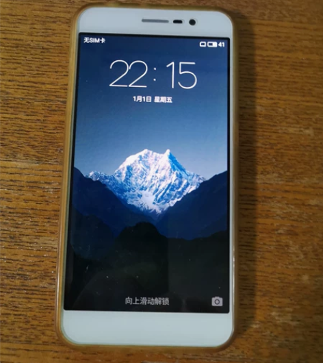 中兴ba910，安卓四核，双卡双待，内存2...