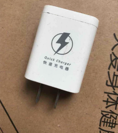 手机充电器 中兴快充Stc-A5915A ...