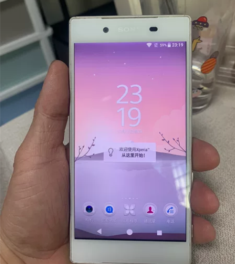 「Sony/索尼 Xperia Z5 E6...