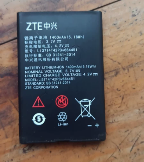 中兴老人机，手机是好的，电池鼓包。你如果是...
