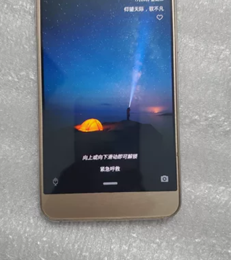 中兴BA910 3+32g 全原装无拆修全...