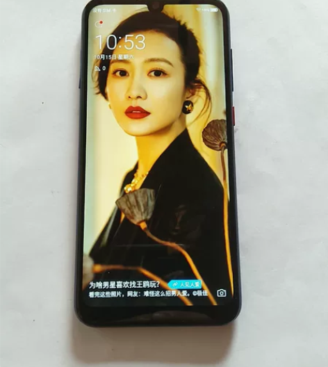 中兴A7。账号已经退出了,2g运存32g内...
