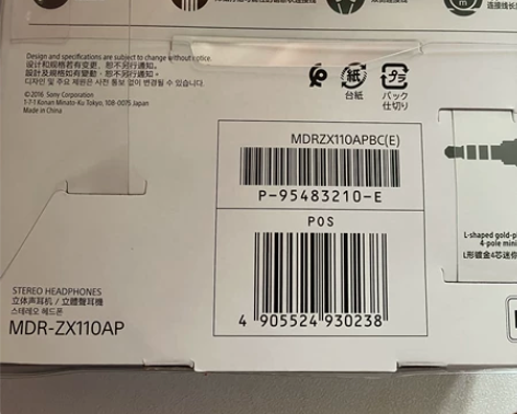 sonySony索尼 MDR-ZX110A...