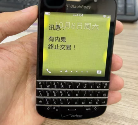 blackberry黑莓 Q10 戒网小红...