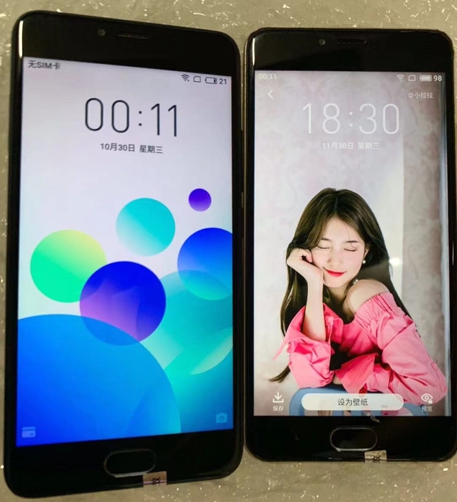 魅族魅蓝3手机 全网通  二手魅蓝3，8核...
