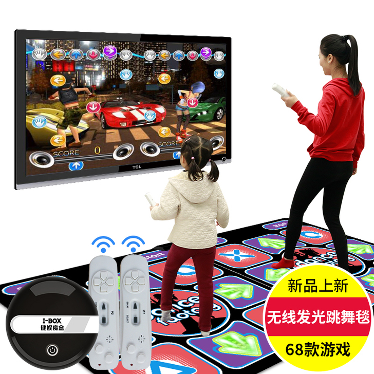 WZY/舞状元 跳舞毯只用了一次