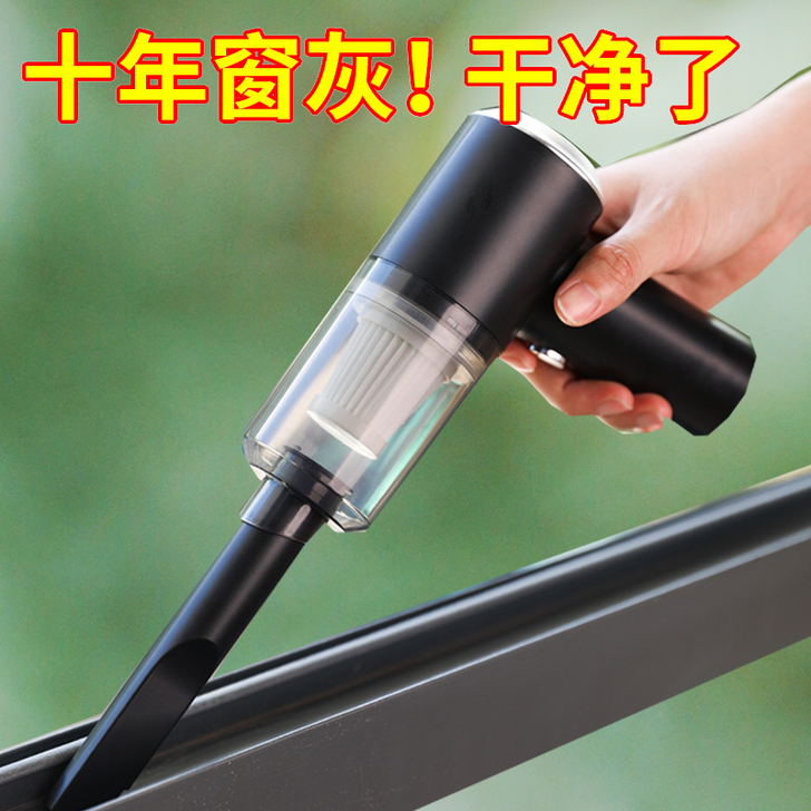 FULL CIRCLE 除尘掸