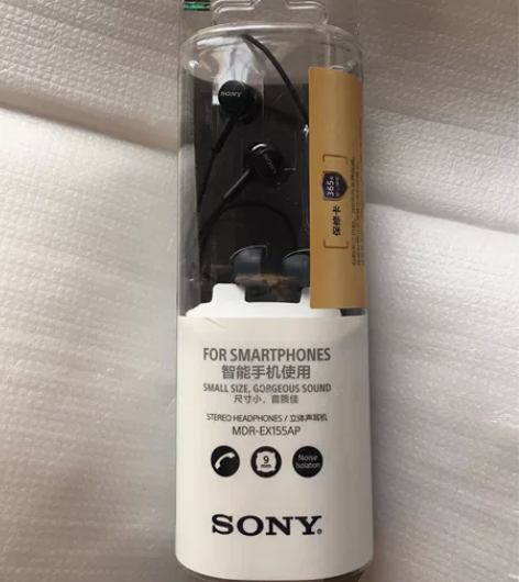 索尼（SONY） MDR-EX155AP ...