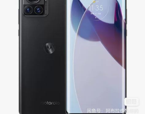 自用moto x30pro 12+512黑...