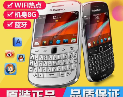 BlackBerry/黑莓9930电信4G...