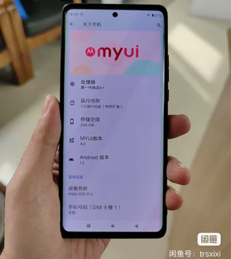 moto摩托罗拉，x30pro，黑色，12...