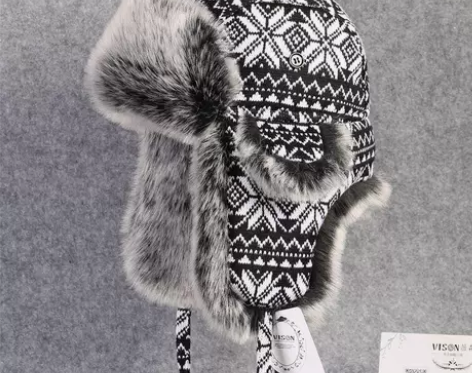 VISON雷锋帽棉帽子加厚防寒男女秋冬季天...