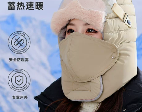 冬季帽子女电动车防风防寒帽男士冬天骑车保暖...
