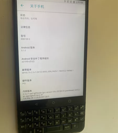 出一部黑莓kone 黑莓k1。      ...