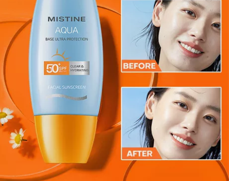 泰国小黄帽防晒霜蜜丝婷面部身体防晒SPF5...