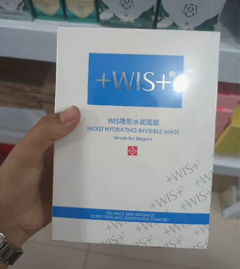 wis面膜，一盒24片，保真，包邮，可退换...