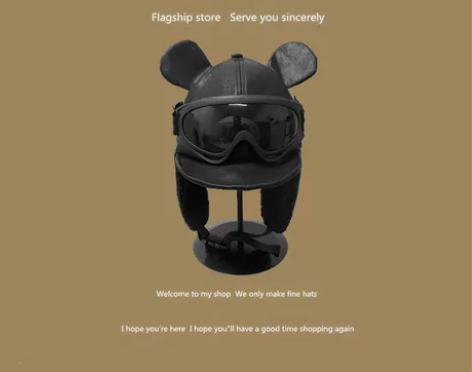 【年终盛典】韩版复古飞行员眼镜雷锋帽女秋冬...