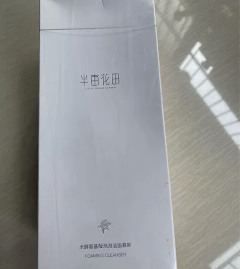 全新半亩花田泡泡洁面，很温和敏感肌可用，5...