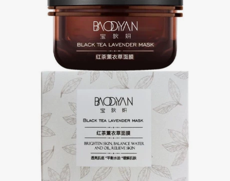 马上涨价,一款超级推荐好用的明星都在用的面...