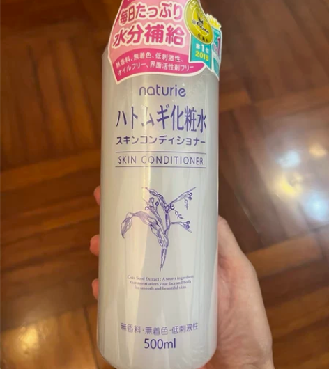 薏仁水娥佩兰爽肤水化妆水范冰冰同款推荐补水...