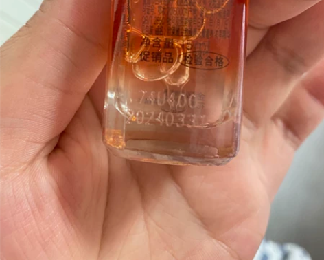 欧莱雅金致臻颜精华，15ml，保质期202...