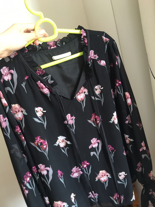 veromoda 花卉图喇叭袖甜美长袖雪纺...