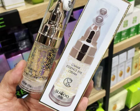 鲟鱼鱼子酱精华眼霜 走珠按摩眼霜  全新 ...