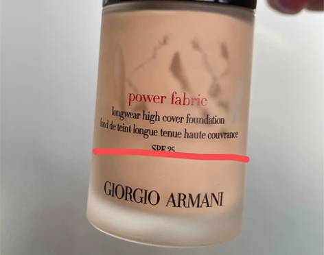 阿玛尼权利粉底 余量如图 有更喜欢的了 便...