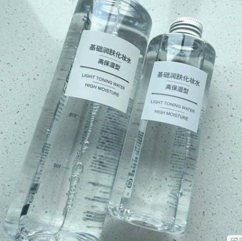 MUJI化妆水 无印良品 高保湿爽肤水40...