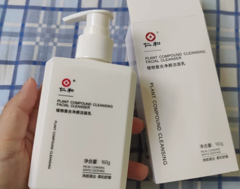 仁和洗面奶仁和植物复合净颜洗面奶男女控油祛...