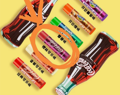 美国唇膏LiPSMACKER可口可乐联名款...
