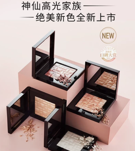 Bobbi brown芭比波朗五花肉晶亮颜...