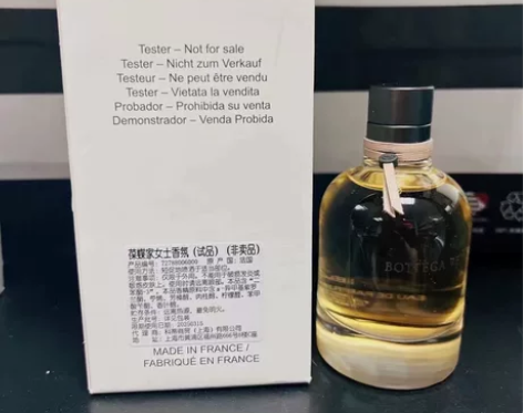葆蝶家女士香水葆蝶家女士香氛 白盒简装90...