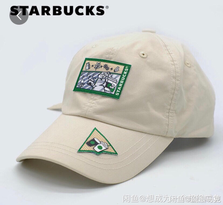 帽子