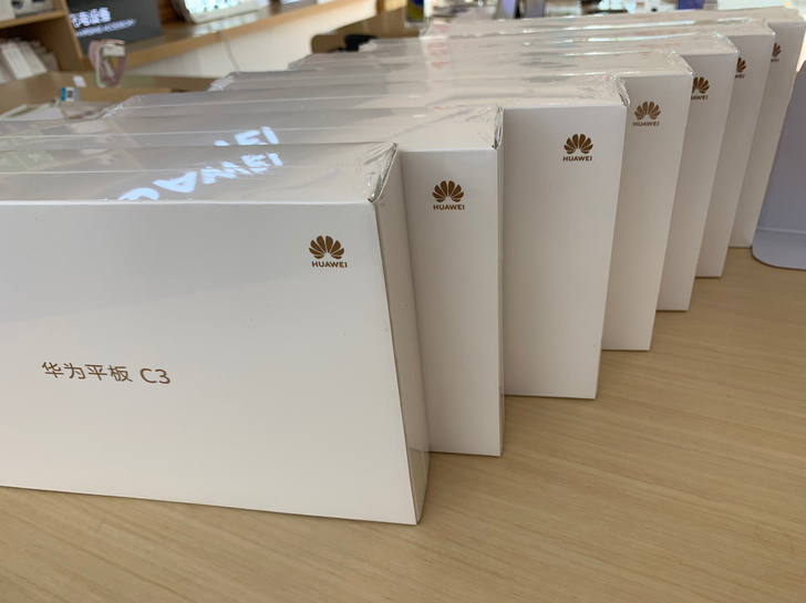 华为平板电脑C3-10 BZC 9.7英寸...