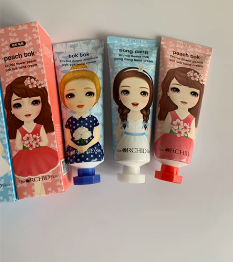 幽兰一品护手霜 蓝色22年23年随机发15...