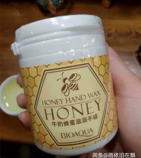 泊泉雅牛奶蜂蜜手膜撕拉式去手纹美白手蜡，之...