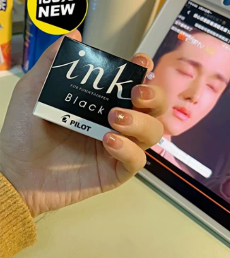 百乐(PILOT)INK-30 非碳素墨水...