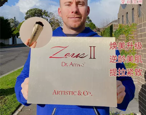 dr.arrivo宙斯五代美容仪射频日本家...