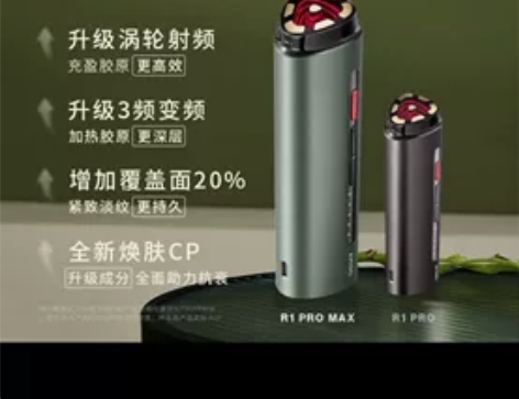 几乎没用。家里美容仪太多了。 感兴趣的话点...