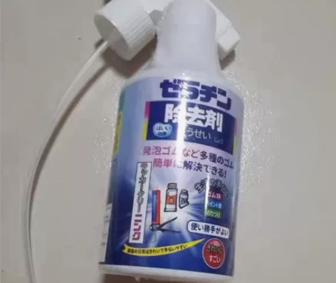 (全新正品包邮)大瓶去笔渍神器衣服马克笔墨...