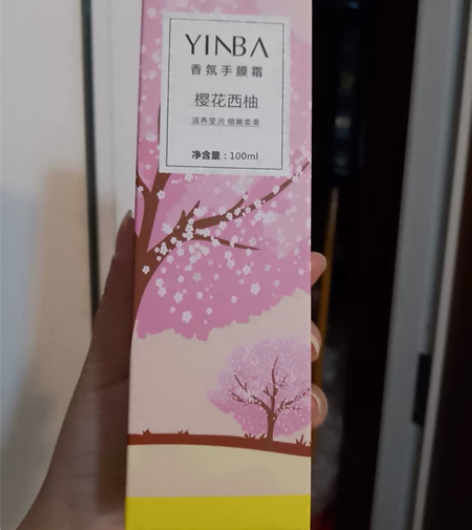 全新未拆封～茵芭樱花西柚香氛手膜霜护手霜女...