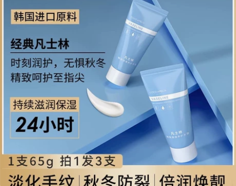 3-5天发货 30元为3只包邮价 CCA凡...