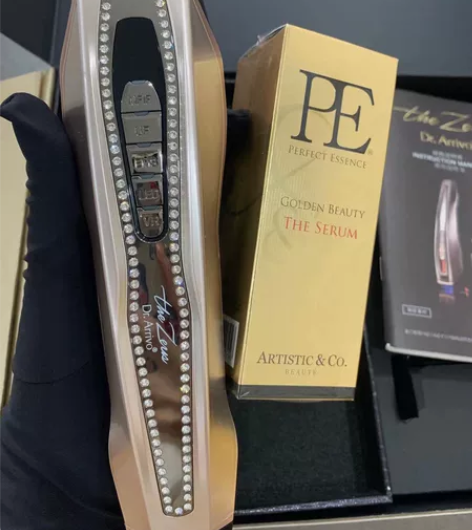 正品带凭证日本宙斯五代美容仪提拉精致抗衰老...