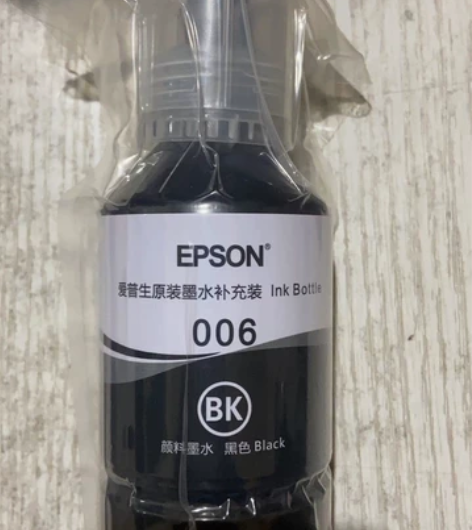 爱普生006墨水 感兴趣的话点“我想要”和...