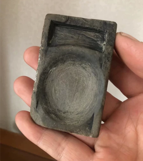 随手砚 端砚 掌上砚 老的， 品相见图，边...