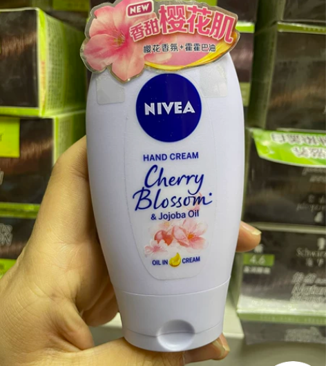 妮维雅精华油润手霜樱花肌清爽不油腻75ml...