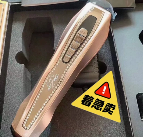 正品宙斯五代脸部射频美容仪  DrArri...